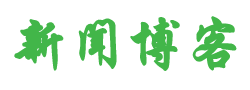 聚焦視訊